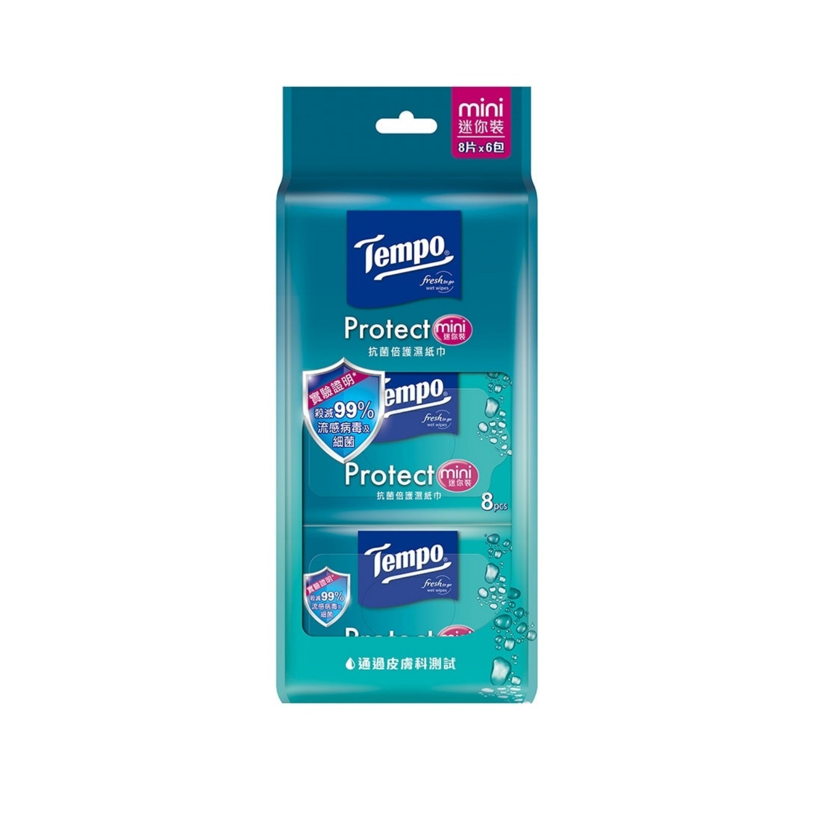 Tempo Antibacterial Mini Wet Wipes — Travel Pack